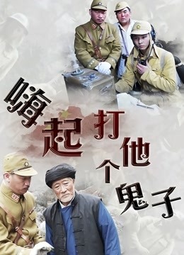 『麻酥酥』会员定制《白色吊带》淫语速插白浆高潮颤抖[874M]